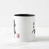 Mug Année de la calligraphie noire du cheval 2014 (Centre)