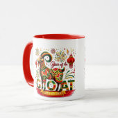 Mug Année de la chèvre (Devant gauche)