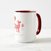 Mug Année de la Chèvre 2027 (Devant droit)