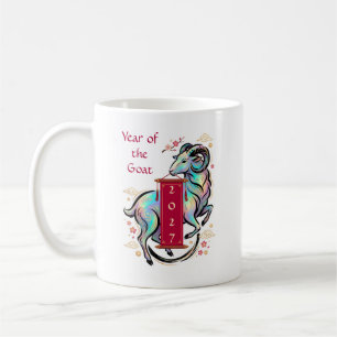 Mug Année de la Chèvre 2027