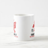 Mug Année de la coupe de papier de singe (Centre)