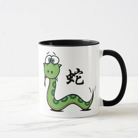 Mug Année drôle du serpent (Droite)