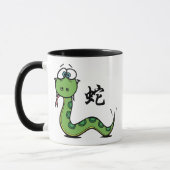 Mug Année drôle du serpent (Gauche)