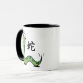 Mug Année drôle du serpent (Devant gauche)