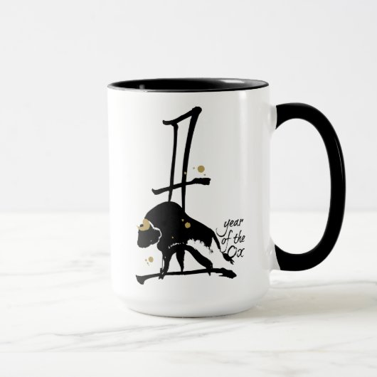 Mug Année du boeuf - zodiaque chinois (Droite)