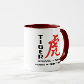 Mug Année du cadeau chinois d'astrologie de tigre (Devant droit)