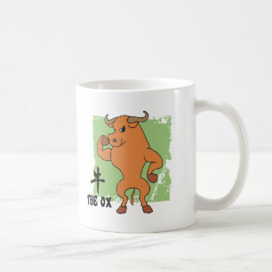Mug Année du cadeau de boeuf