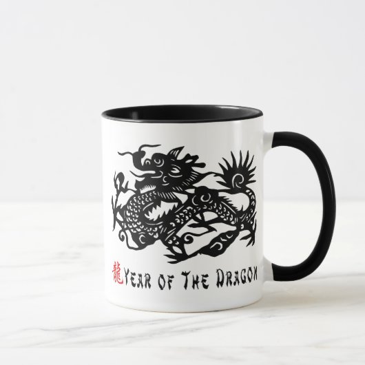 Mug Année du cadeau de coupe de papier de dragon (Droite)