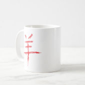 Mug année du caractère chinois des moutons (Devant gauche)