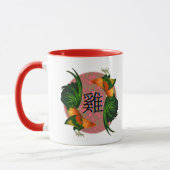 Mug Année du cercle du coq (Gauche)