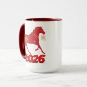 Mug Année du cheval 2026 (Devant gauche)