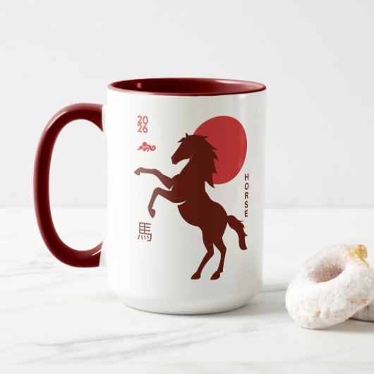 Mug Année du cheval 2026 (Avec donut)