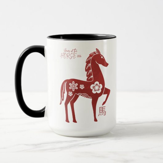 Mug Année du cheval 2026 (Gauche)