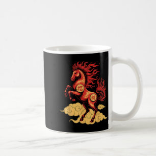 Mug Année du Cheval 2026 Bonne Année lunaire chinoise