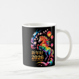 Mug Année du cheval 2026 un graphisme de cheval cool p