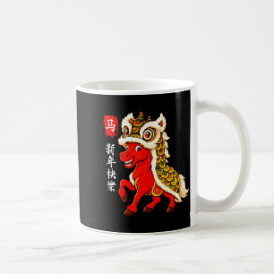 Mug Année du cheval Nouvel An lunaire drôle Nouvel An