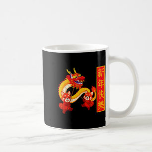 Mug Année du cheval Panda Danse du dragon Nouvel An ch