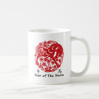 Mug Année du cheval Papercut