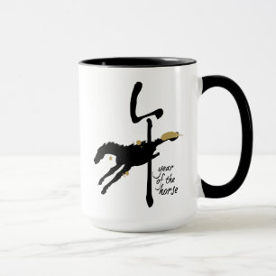 Mug Année du cheval - zodiaque chinois