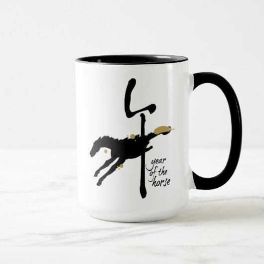 Mug Année du cheval - zodiaque chinois (Droite)