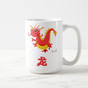 Mug Année du dragon