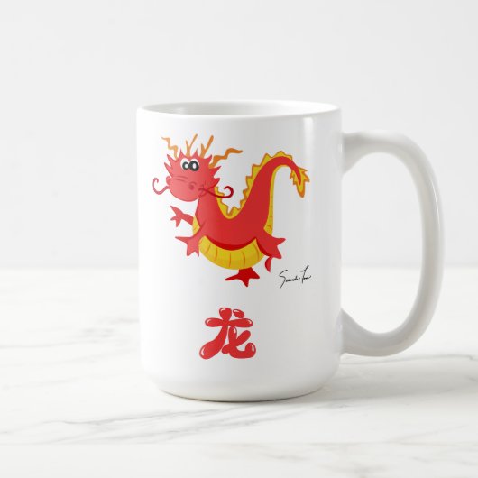 Mug Année du dragon (Droite)