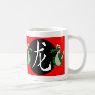 Mug Année du dragon 2024