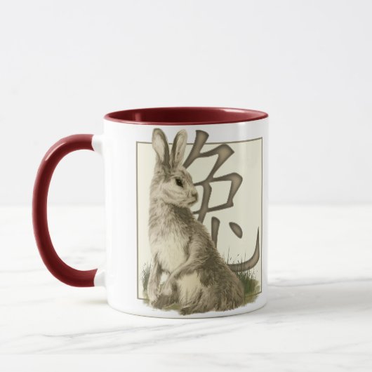 Mug Année du lapin (Gauche)