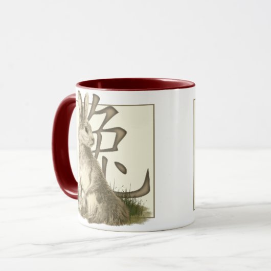 Mug Année du lapin (Devant gauche)