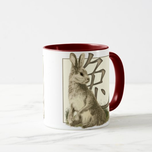 Mug Année du lapin (Devant droit)