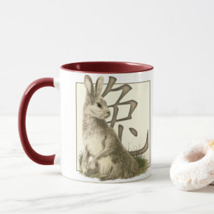 Mug Année du lapin