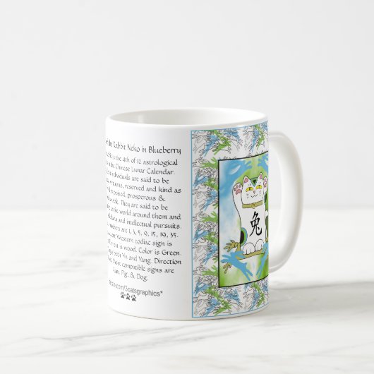 Mug Année du lapin Neko en bleuet (Devant droit)