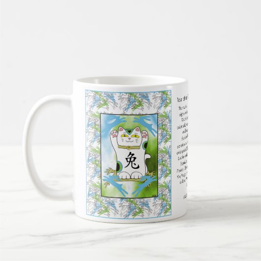 Mug Année du lapin Neko en bleuet (Gauche)