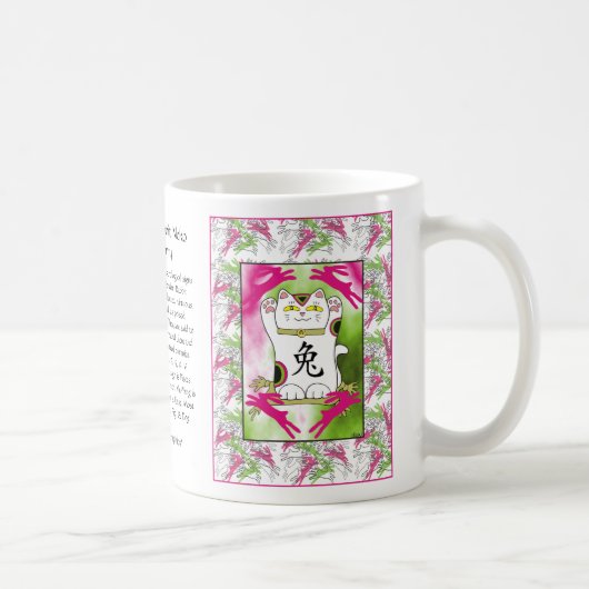 Mug Année du lapin Neko en framboise (Droite)