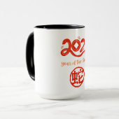 Mug Année du serpent 2025 (Devant gauche)