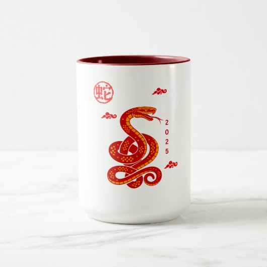 Mug Année du serpent 2025 rouge (Centre)