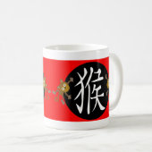 Mug Année du singe 2028 (Devant droit)