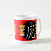 Mug Année du Tigre 2022 (Devant droit)