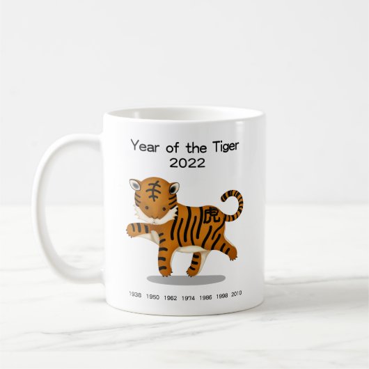Mug Année du Tigre 2022 Cute Zodiac Animal Keepsaké (Gauche)