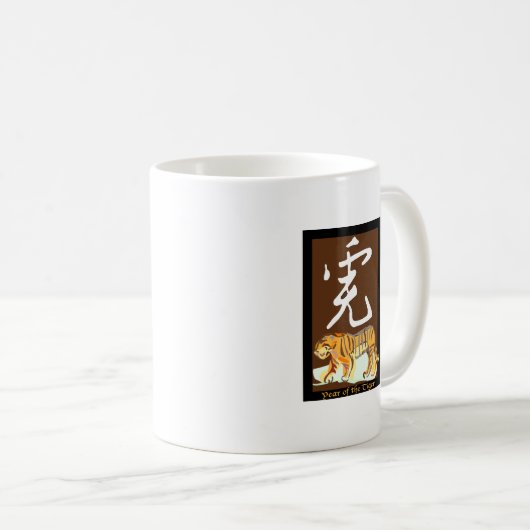 Mug Année du Tigre II (Devant droit)