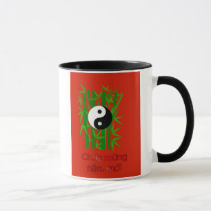 Mug Année lunaire vietnamienne de nouvelle année de