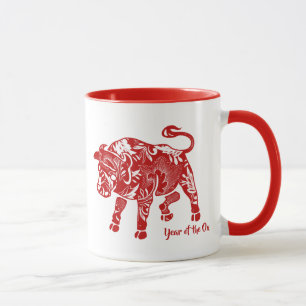 Mug Année Modérée Du x