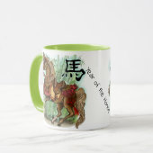 Mug Année zodiaque chinoise du cheval (Devant gauche)