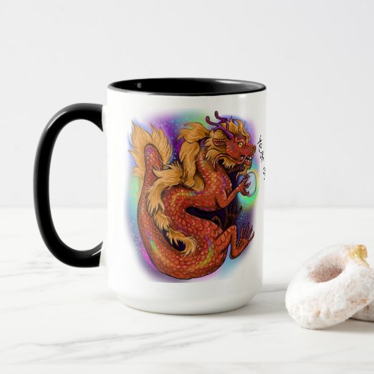 Mug Année zodiaque chinoise du dragon (Avec donut)