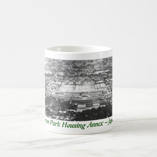 Mug Annexe verte Japon 1953-1973 de logement de parc (Centre)