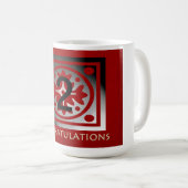 Mug Anniversaire de l'employé personnalisableElégant R (Devant droit)