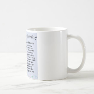 Mug Anniversaire de poème de frère cinquantième