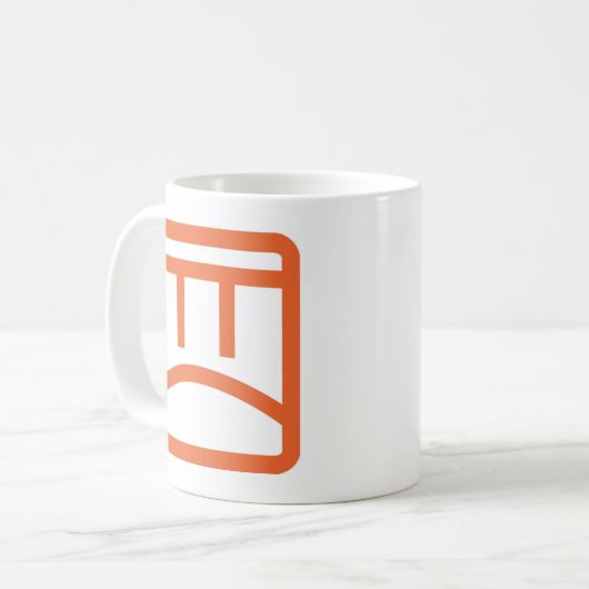 Mug anti-Rec Room (Devant gauche)