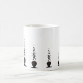 Mug "Anywhere" Figuratif de Croissance Abstraite Tee (Centre)
