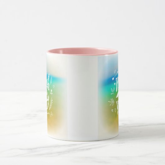 Mug Appel du groupe de plage (Centre)